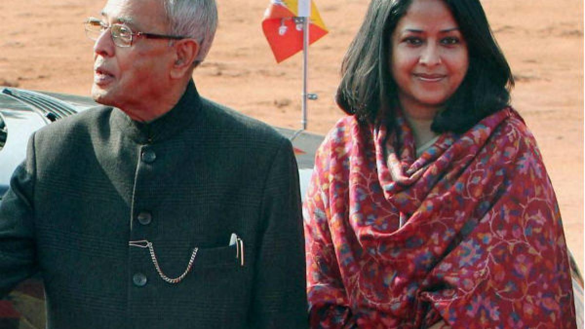 The book, titled 'Pranab, My Father: A Daughter Remembers' by Sharmishtha Mukherjee