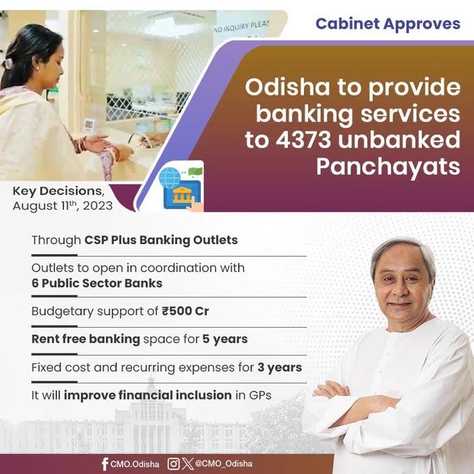 Odisha CM Launches 'AMA Bank' for Gram Panchayat Banking_4.1