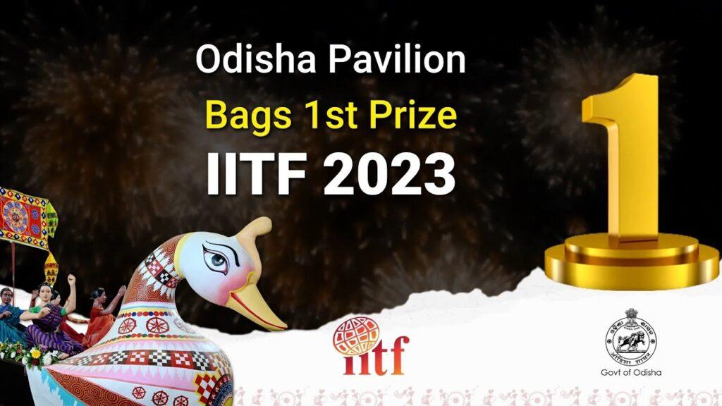 Odisha Pavilion bags award at IITF-2023