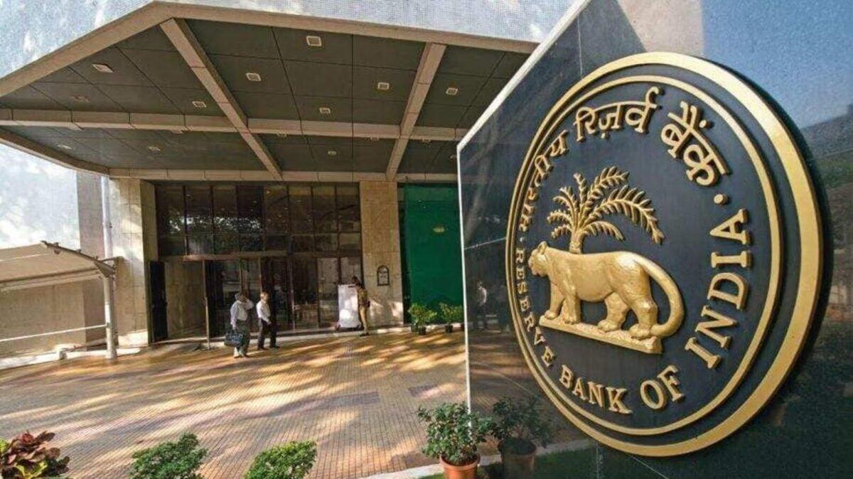 RBI Fines Four Gujarat Co-Operative Banks