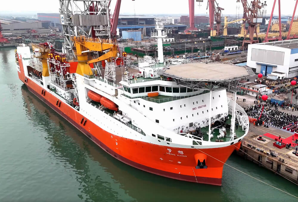 China's Groundbreaking Voyage: Mengxiang Sets Sail for Earth's Mantle Exploration