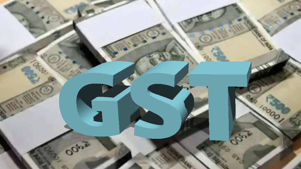 Strong Growth in GST Collections: December 2023 Records ₹1.65-lakh crore