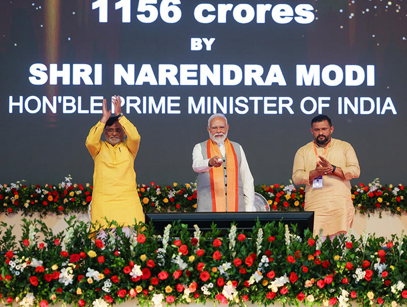 PM Modi Inaugurates ₹1,156 Crore Projects in Lakshadweep