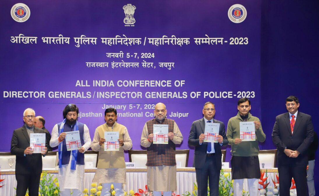 Amit Shah Inaugurates 58th DGsP/IGsP Conference 2023 In Jaipur