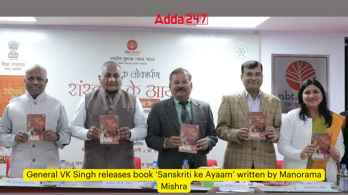 General VK Singh releases book ‘Sanskriti ke Ayaam’ written by Manorama Mishra