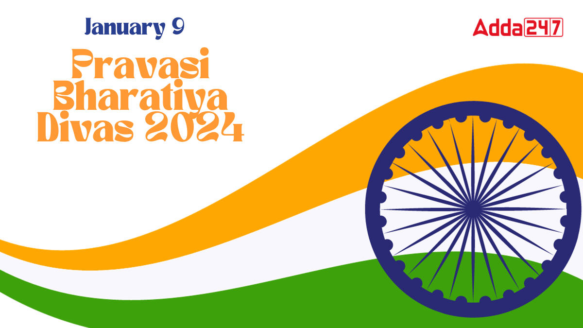 Pravasi Bharatiya Divas 2024