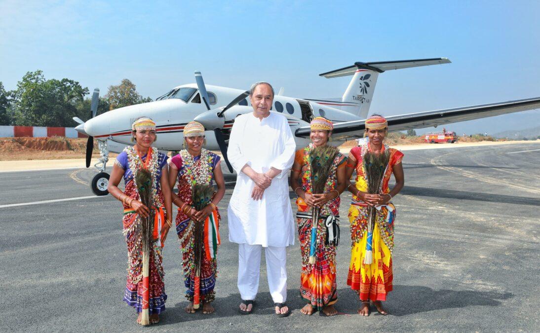 Naveen Patnaik Inaugurates Malkangiri Airport In Odisha