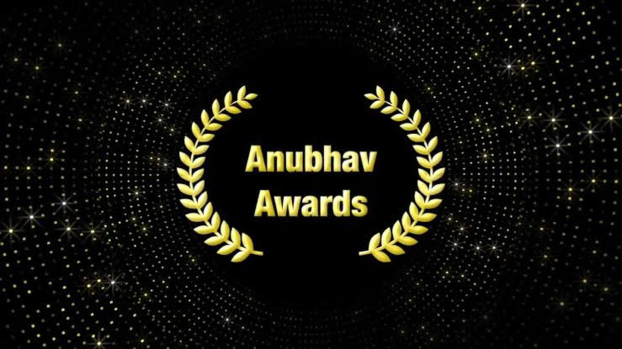 ANUBHAV Awards Scheme, 2024