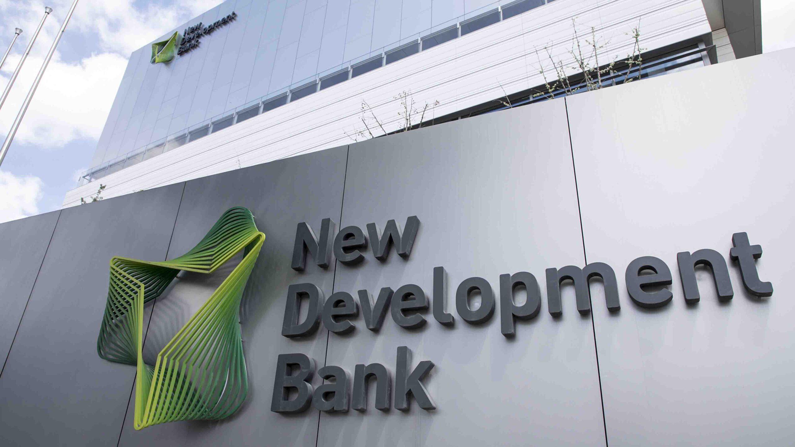 Shanghai's NDB Commits $500 Million Loan for Gujarat's Infrastructure Development