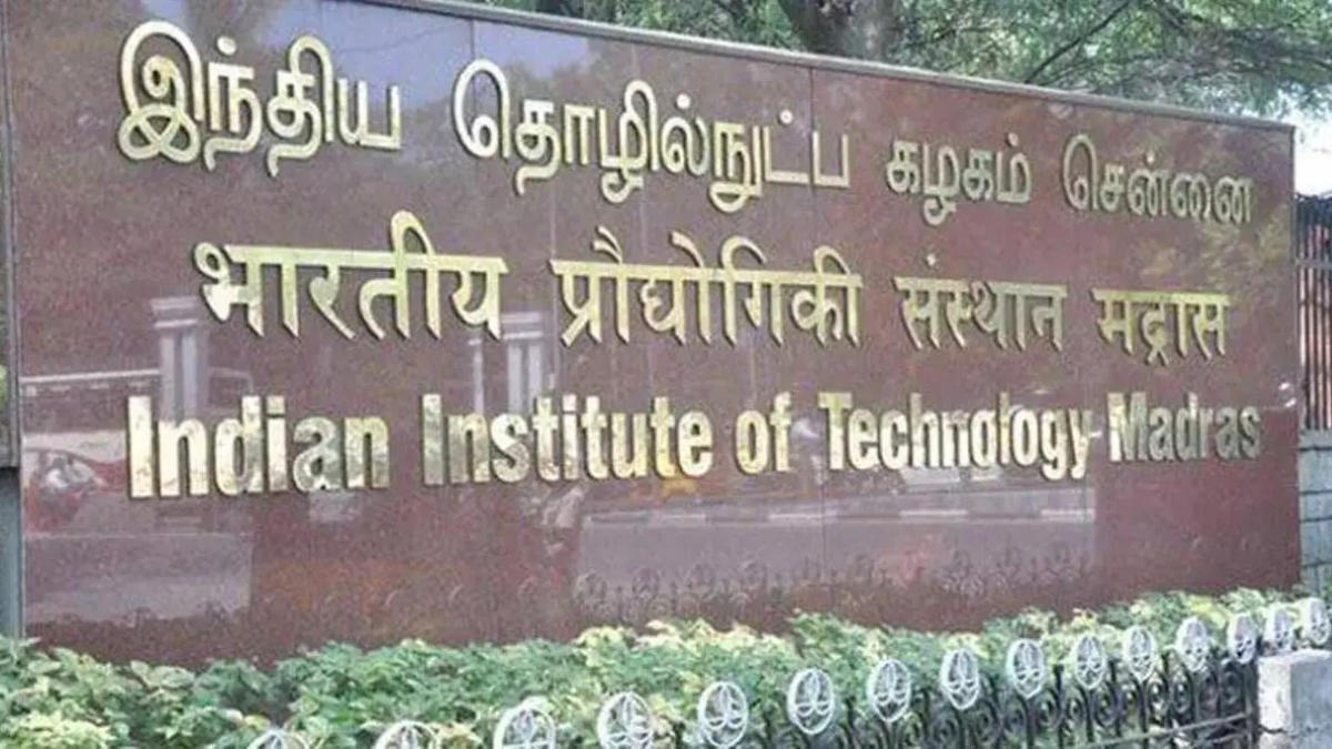 IIT Madras to Establish New Campus in Kandy, Sri Lanka