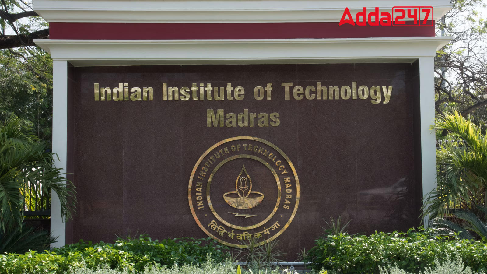 IIT Madras and Altair Collaborate to Launch eMobility Simulation Lab