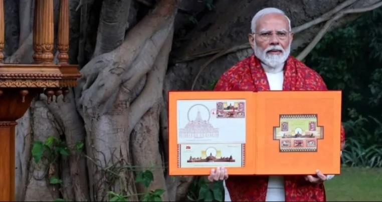 PM Modi Unveils Ram Mandir Stamps: A Historic Moment in Indian Culture