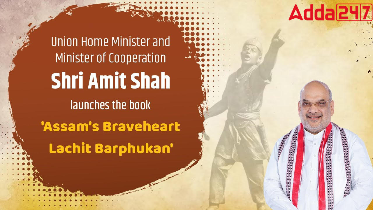 Amit Shah Unveils 'Assam’s Braveheart Lachit Barphukan' Book In Delhi