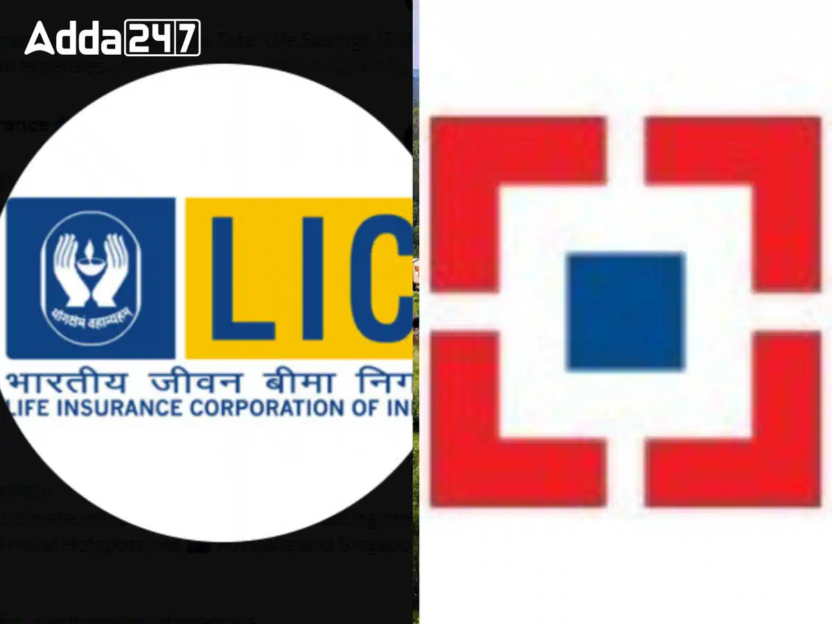 Rbi Greenlights Lics Acquisition Of 999 Stake In Hdfc Bank 2278