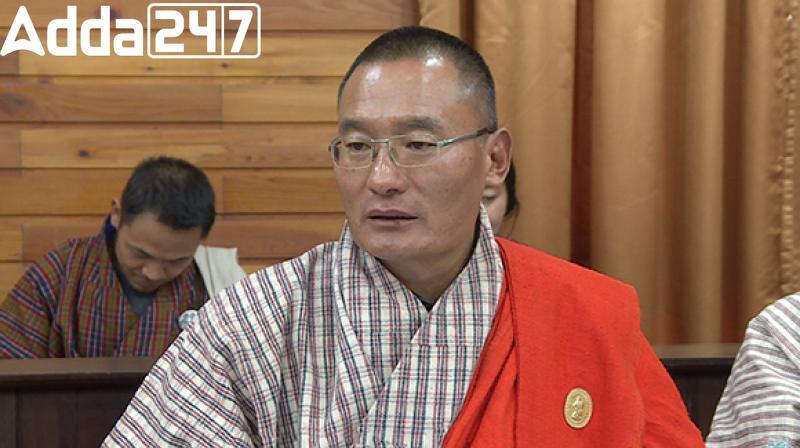 Bhutan's Tshering Tobgay Embarks on Second Term as Prime Minister after Fourth Free Election