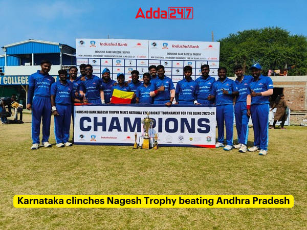 Karnataka clinches Nagesh Trophy beating Andhra Pradesh