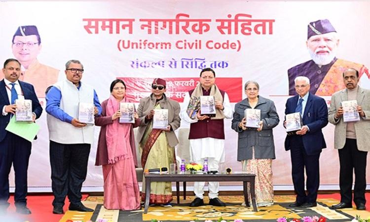 Uttarakhand Cabinet Approves Uniform Civil Code Bill: Tabled in Assembly on Feb 6