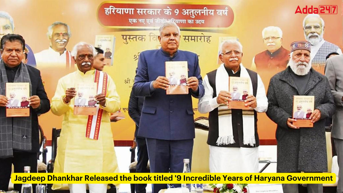 Jagdeep Dhankhar Released the book titled '9 Incredible Years of Haryana Government