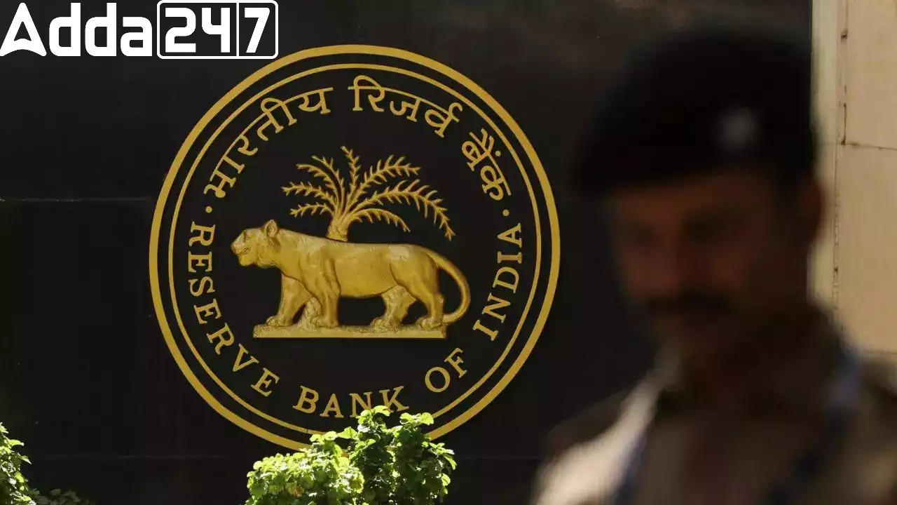 RBI Imposes Penalties on Tamilnad Mercantile Bank and DCB Bank