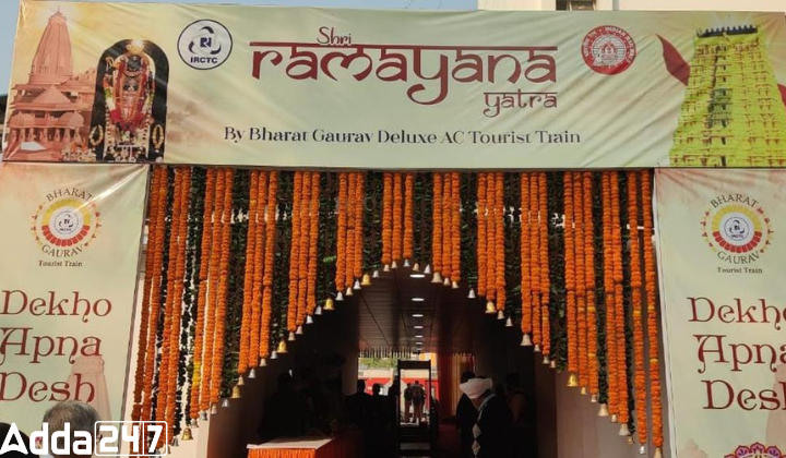 IRCTC Initiates Ramayana Circuit Train To Bolster Tourism