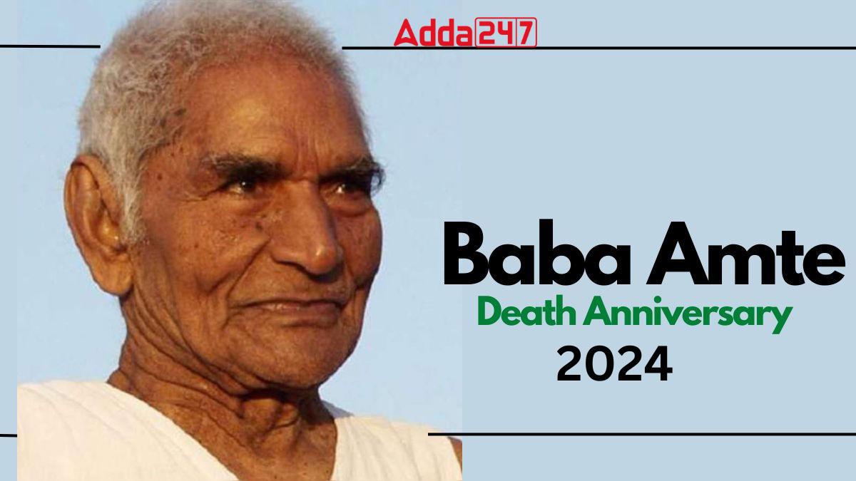 Baba Amte's Death Anniversary 2024