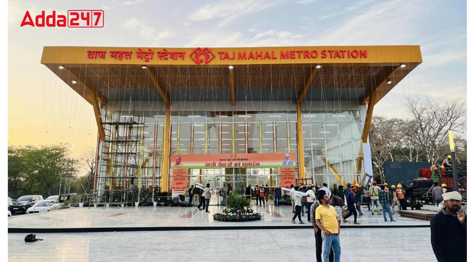 PM Modi Virtually Launches Agra Metro