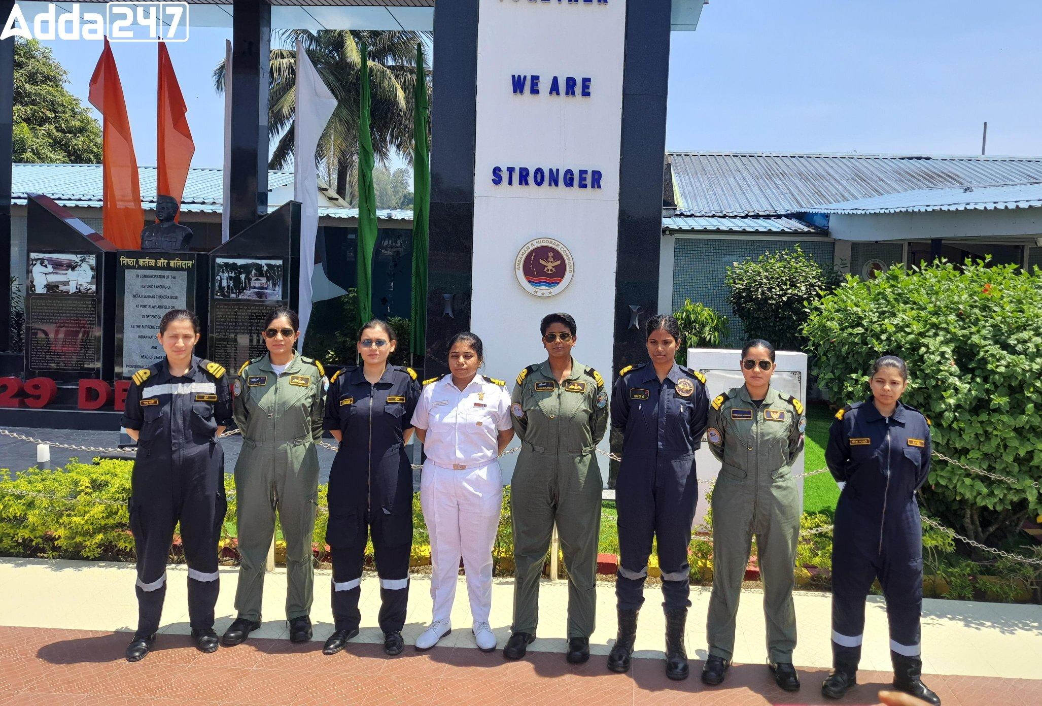 Andaman & Nicobar Command's Historic All-Women Maritime Surveillance Mission