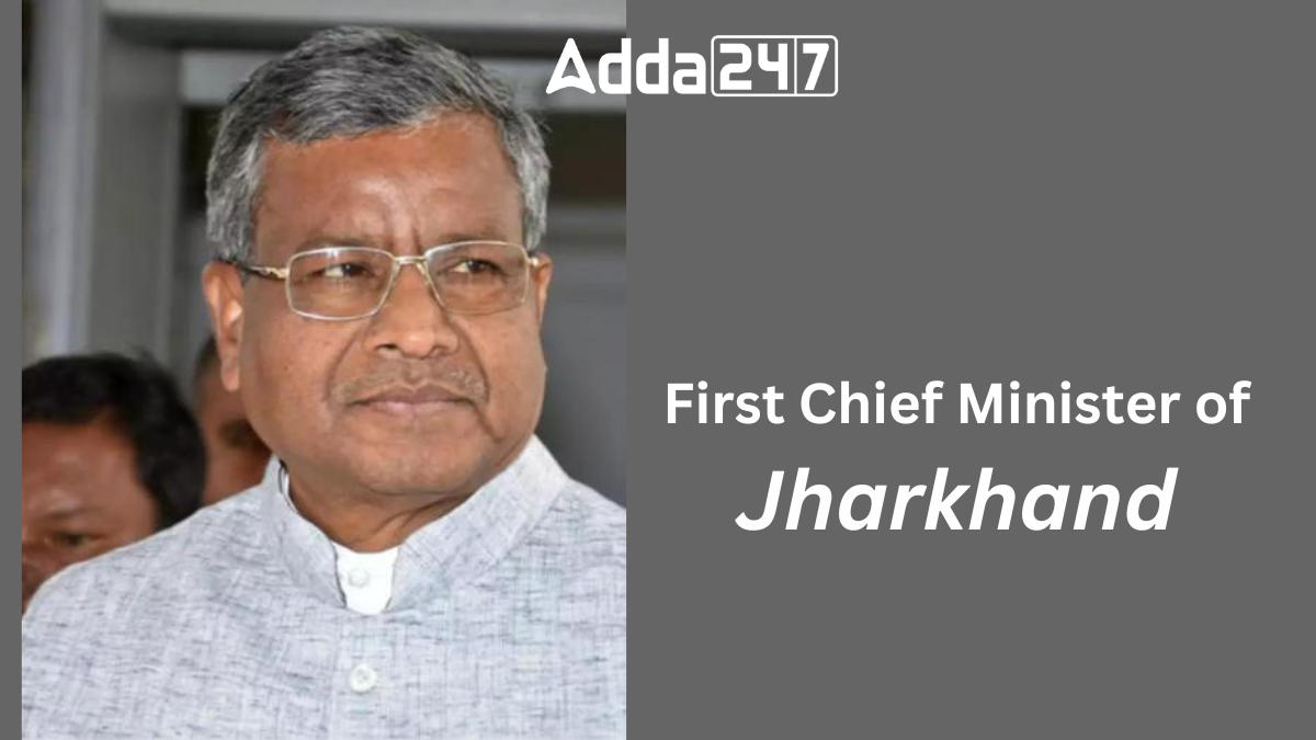 First Chief Minister of Jharkhand