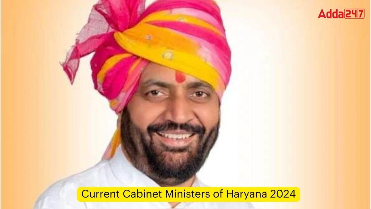 Current Cabinet Ministers of Haryana 2024