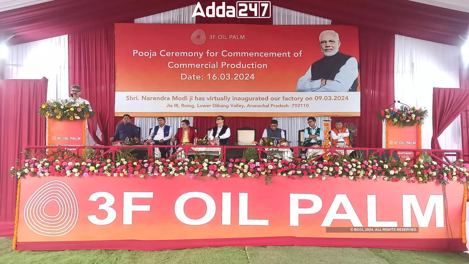 India’s First Integrated Oil Palm Processing Unit by 3F Oil Palm