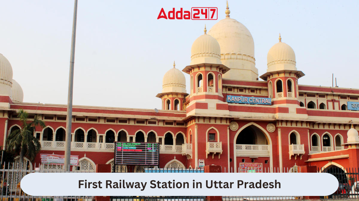 First Railway Station in Uttar Pradesh