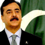 Former Pakistan PM Yousuf Raza Gillani Elected as Senate Chairman