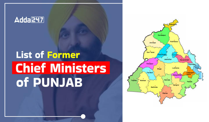 List of Former Chief Ministers of Punjab