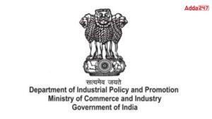 Pratima Singh (IRS) Appointed as Director in DPIIT