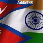 CAG of India and Auditor General of Nepal Sign MoU to Enhance Collaboration in Auditing