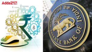 RBI Revises Guidelines for Banks' Capital Market Exposure in T+1 Settlement
