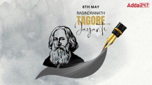 Rabindranath Tagore Jayanti 2024: Date, History, Celebration and Significance