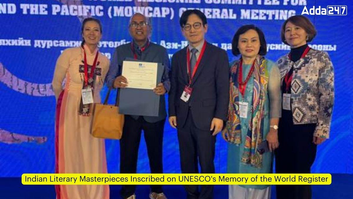 Indian Literary Masterpieces Inscribed on UNESCO's Memory of the World Register