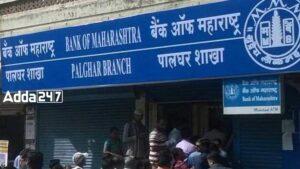 Bank of Maharashtra Leads PSU Banks in FY24 Business Growth