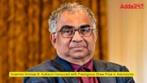Scientist Srinivas R. Kulkarni Honoured with Prestigious Shaw Prize in Astronomy