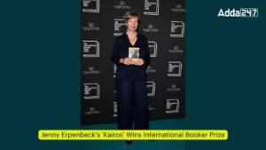 Jenny Erpenbeck's 'Kairos' Wins International Booker Prize