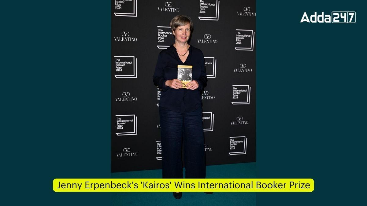 Jenny Erpenbeck's 'Kairos' Wins International Booker Prize