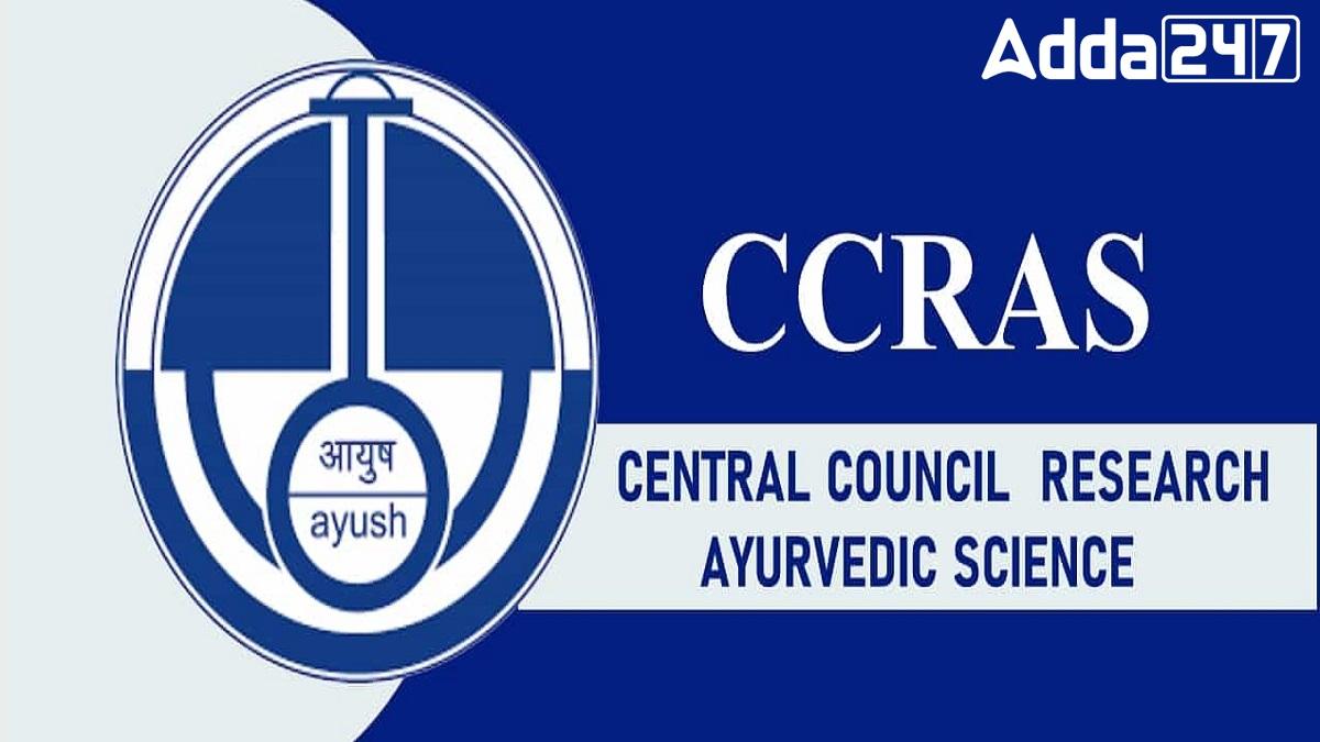 CCRAS Unveils PRAGATI-2024 to Boost Research and Innovation in Ayurveda