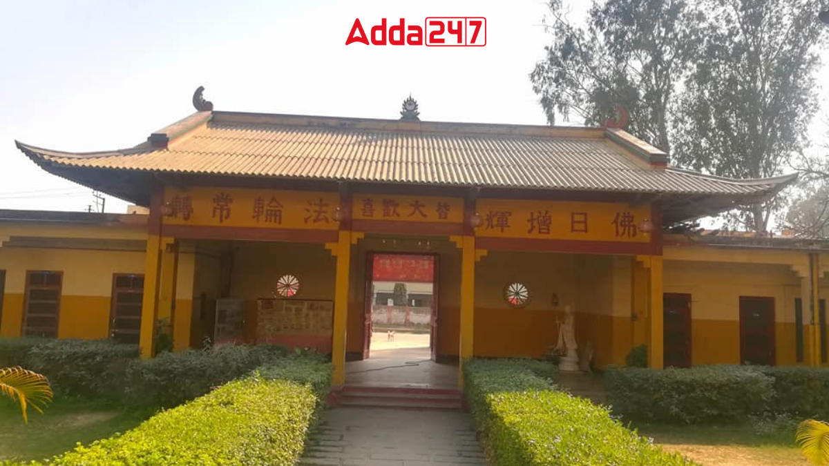 Which District of Uttar Pradesh is Related to China Temple?