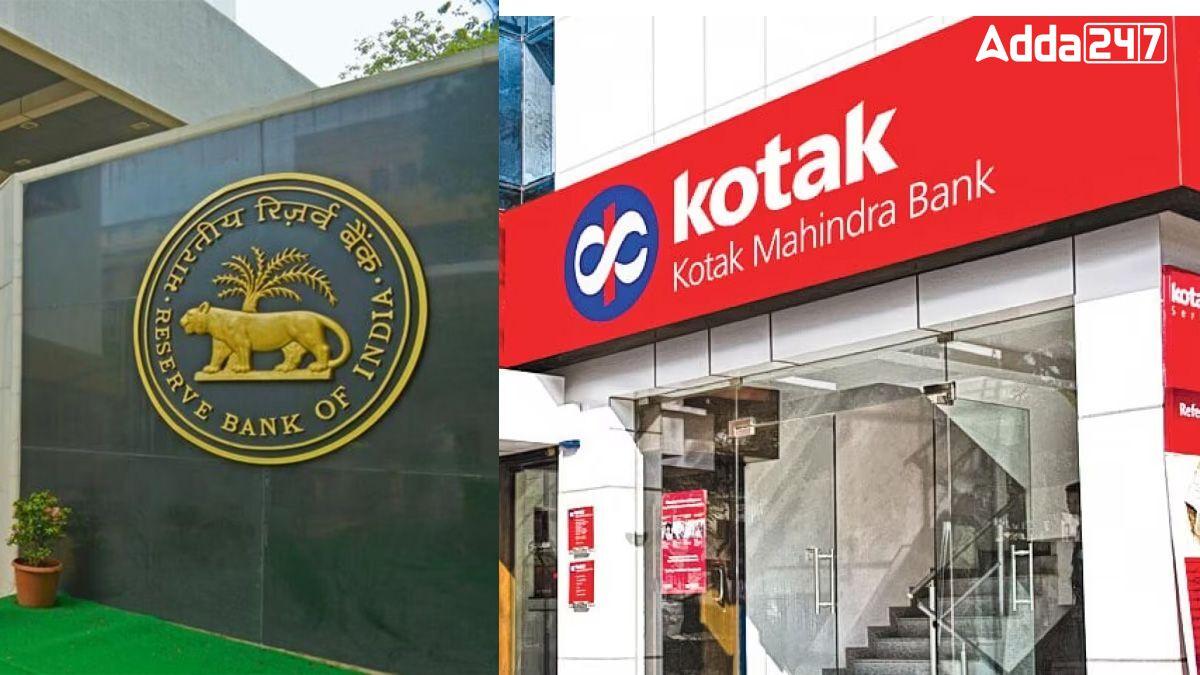 RBI Approves Zurich Insurance's Acquisition of 70% Stake in Kotak General
