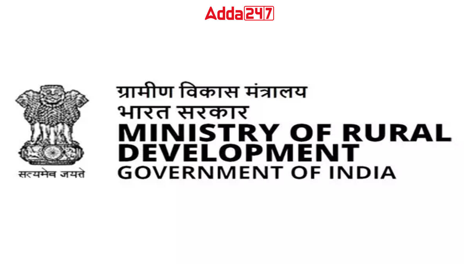 Raj Priy Singh Appointed Director in Department of Rural Development