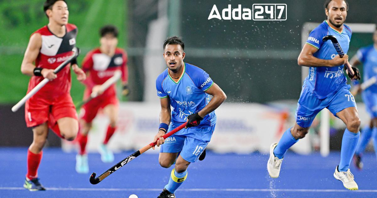 India Named Hosts for 2025 FIH Hockey Men’s Junior World Cup