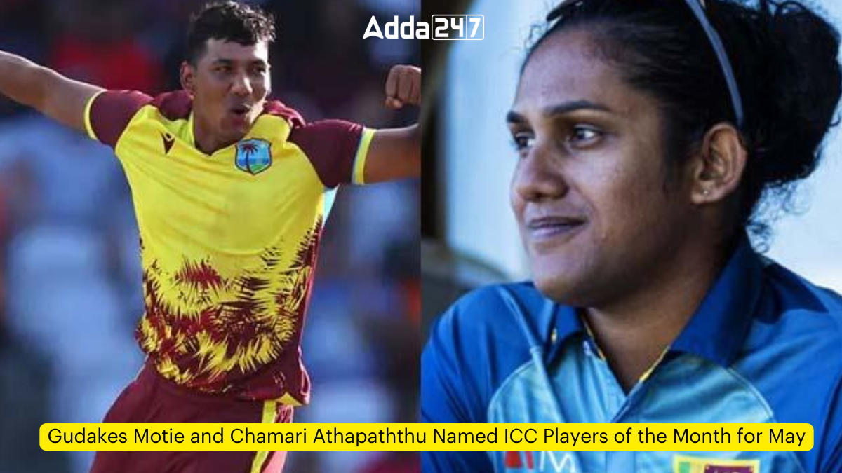 Gudakes Motie and Chamari Athapaththu Named ICC Players of the Month for May