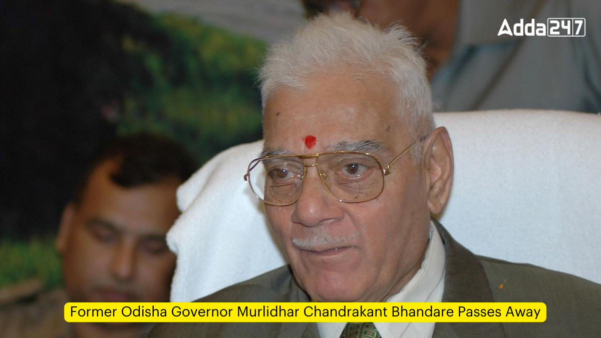 Former Odisha Governor Murlidhar Chandrakant Bhandare Passes Away