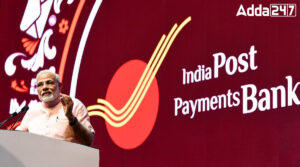 India Post Payments Bank Partners with Ria Money Transfer to Revolutionize Rural Remittance Services